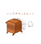 -角煮とん-（個別スタンプ：3）