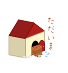 -角煮とん-（個別スタンプ：6）