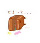 -角煮とん-（個別スタンプ：11）