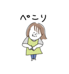 みゆき’s stamp2（個別スタンプ：3）