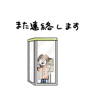 みゆき’s stamp2（個別スタンプ：5）