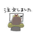 みゆき’s stamp2（個別スタンプ：16）