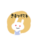 母うさぎは心配しています（個別スタンプ：10）