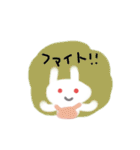 母うさぎは心配しています（個別スタンプ：23）