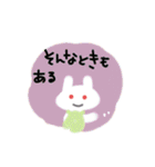 母うさぎは心配しています（個別スタンプ：26）