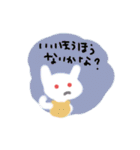 母うさぎは心配しています（個別スタンプ：28）