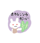 母うさぎは心配しています（個別スタンプ：32）