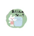 母うさぎは心配しています（個別スタンプ：36）