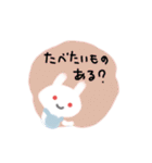 母うさぎは心配しています（個別スタンプ：38）