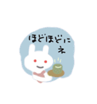 母うさぎは心配しています（個別スタンプ：40）