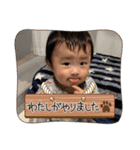8♡vol.11（個別スタンプ：2）