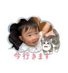 8♡vol.11（個別スタンプ：7）