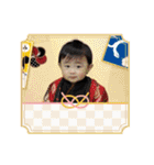 8♡vol.11（個別スタンプ：17）