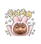 8♡vol.11（個別スタンプ：18）