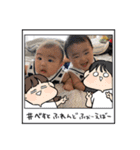 8♡vol.11（個別スタンプ：25）