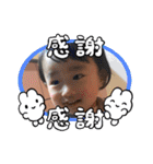 8♡vol.11（個別スタンプ：29）