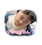 8♡vol.11（個別スタンプ：30）