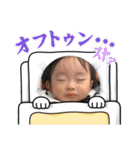 8♡vol.11（個別スタンプ：37）