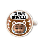 8♡vol.11（個別スタンプ：38）