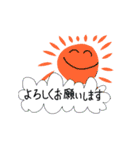 【動く】自然が語り掛ける優しい挨拶。（個別スタンプ：8）