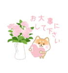 花としばいぬスタンプ(日本語)（個別スタンプ：36）
