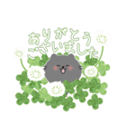 花とくろねこスタンプ(日本語)（個別スタンプ：4）