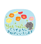 花とくろねこスタンプ(日本語)（個別スタンプ：23）