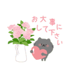 花とくろねこスタンプ(日本語)（個別スタンプ：36）