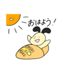 日常生活で多用して欲しいスタンプ(修正版)（個別スタンプ：1）