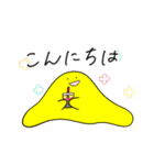 日常生活で多用して欲しいスタンプ(修正版)（個別スタンプ：2）