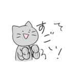 日常生活で多用して欲しいスタンプ(修正版)（個別スタンプ：8）