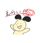 日常生活で多用して欲しいスタンプ(修正版)（個別スタンプ：9）