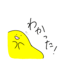 日常生活で多用して欲しいスタンプ(修正版)（個別スタンプ：13）