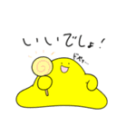 日常生活で多用して欲しいスタンプ(修正版)（個別スタンプ：17）
