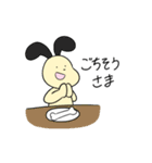 日常生活で多用して欲しいスタンプ(修正版)（個別スタンプ：23）