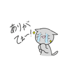 日常生活で多用して欲しいスタンプ(修正版)（個別スタンプ：24）