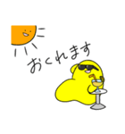 日常生活で多用して欲しいスタンプ(修正版)（個別スタンプ：29）