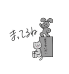 日常生活で多用して欲しいスタンプ(修正版)（個別スタンプ：30）
