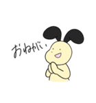 日常生活で多用して欲しいスタンプ(修正版)（個別スタンプ：32）