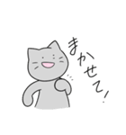 日常生活で多用して欲しいスタンプ(修正版)（個別スタンプ：33）