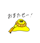 日常生活で多用して欲しいスタンプ(修正版)（個別スタンプ：36）