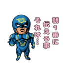 愛の戦士ハートマン（個別スタンプ：2）