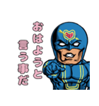 愛の戦士ハートマン（個別スタンプ：3）