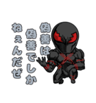 愛の戦士ハートマン（個別スタンプ：5）