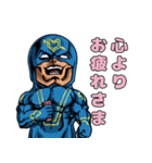 愛の戦士ハートマン（個別スタンプ：9）