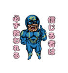 愛の戦士ハートマン（個別スタンプ：21）