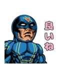 愛の戦士ハートマン（個別スタンプ：22）