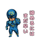 愛の戦士ハートマン（個別スタンプ：24）