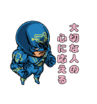 愛の戦士ハートマン（個別スタンプ：27）