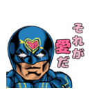 愛の戦士ハートマン（個別スタンプ：28）